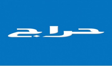 سكربت اعلانات مبوبة موقع مثل حراج سكربت اعلانات مبوبة موقع مثل حراج