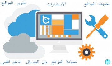 تركيب اسكربتات لاى موقع الكترونى php ,wordpress,joomla تركيب اسكربتات لاى موقع الكترونى php ,wordpress,joomla
