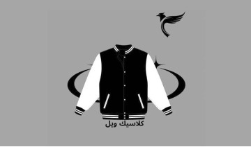 أقدّم خدمة تصميم بوسترات جذابة واحترافية تناسب منصات التواصل أقدّم خدمة تصميم بوسترات جذابة واحترافية تناسب منصات التواصل