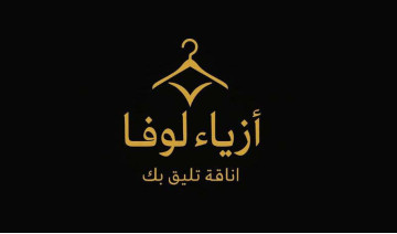 أقدّم خدمة تصميم بوسترات جذابة واحترافية تناسب منصات التواصل أقدّم خدمة تصميم بوسترات جذابة واحترافية تناسب منصات التواصل